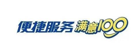 盛宝冰柜售后服务维修中心电话-盛宝冰柜全国售后服务维修号码知多少